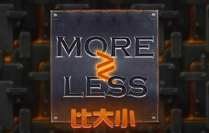 东赢体育竞技截图4